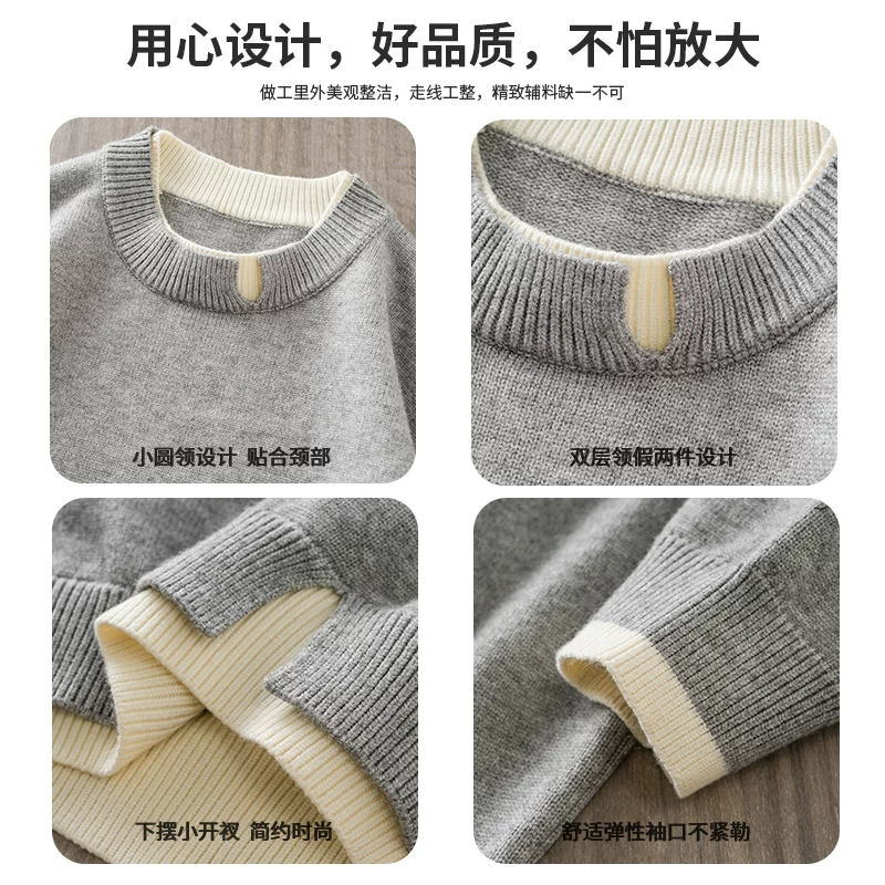 Áo len giả hai mảnh hạng nặng OMZM dành cho nam, phong cách mới mùa đông 2024, áo dệt kim dày dặn ấm áp với cổ tròn.