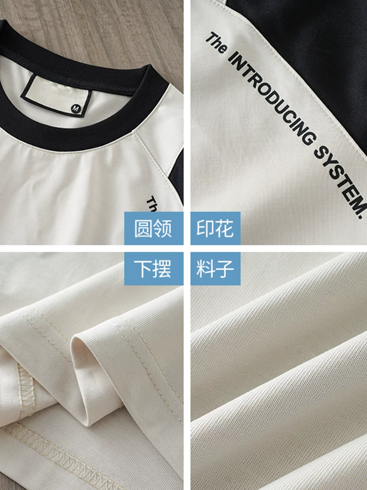 Áo thun nam tay ngắn chất liệu cotton lụa băng dày 240G kiểu Mỹ, áo thun nam mùa hè mỏng, nhanh khô, tay raglan phối màu