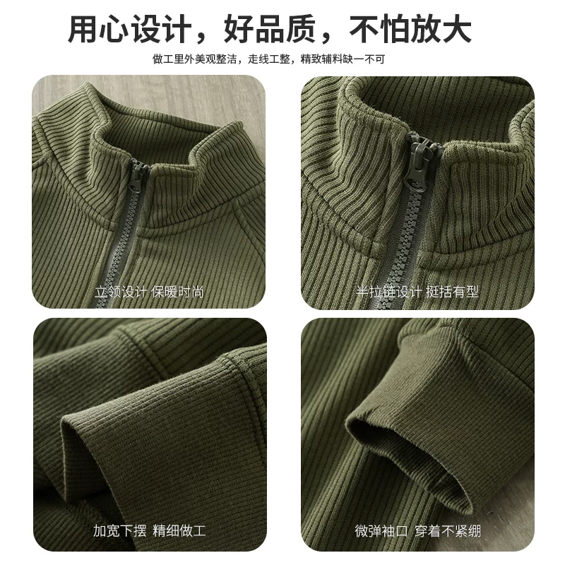 Áo len nỉ dày dặn 470G dành cho nam, áo len chui đầu giữ ấm mùa đông với họa tiết dọc, áo khoác cổ đứng nửa khóa kéo.