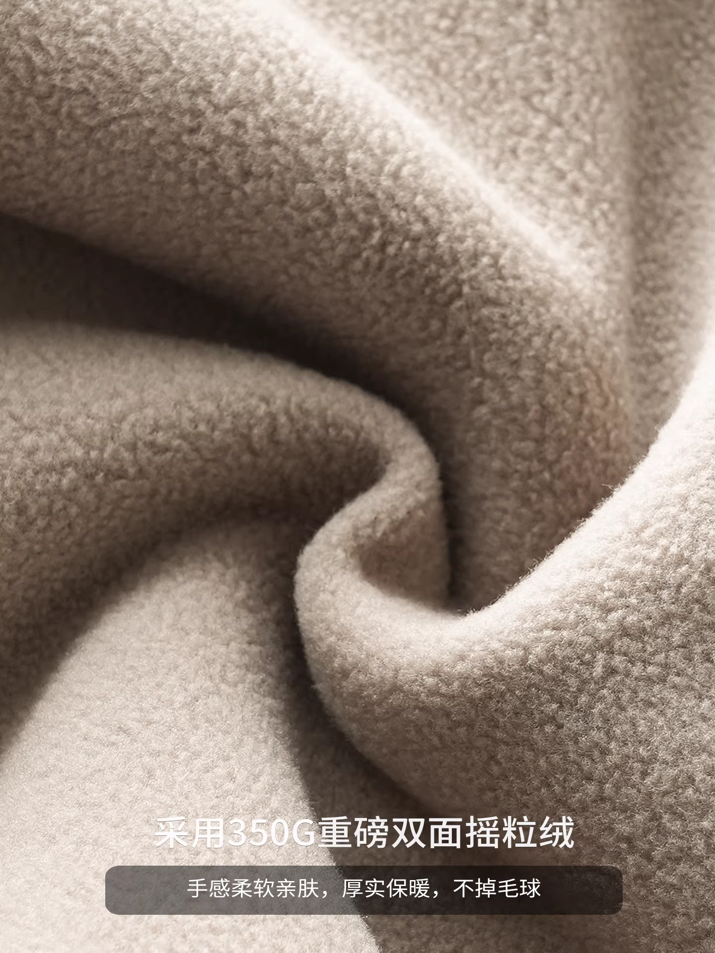 Quần thể thao nam OMZM kiểu Mỹ, chất liệu nỉ dày 350G, phong cách retro mùa thu, màu sắc phối hợp ấm áp