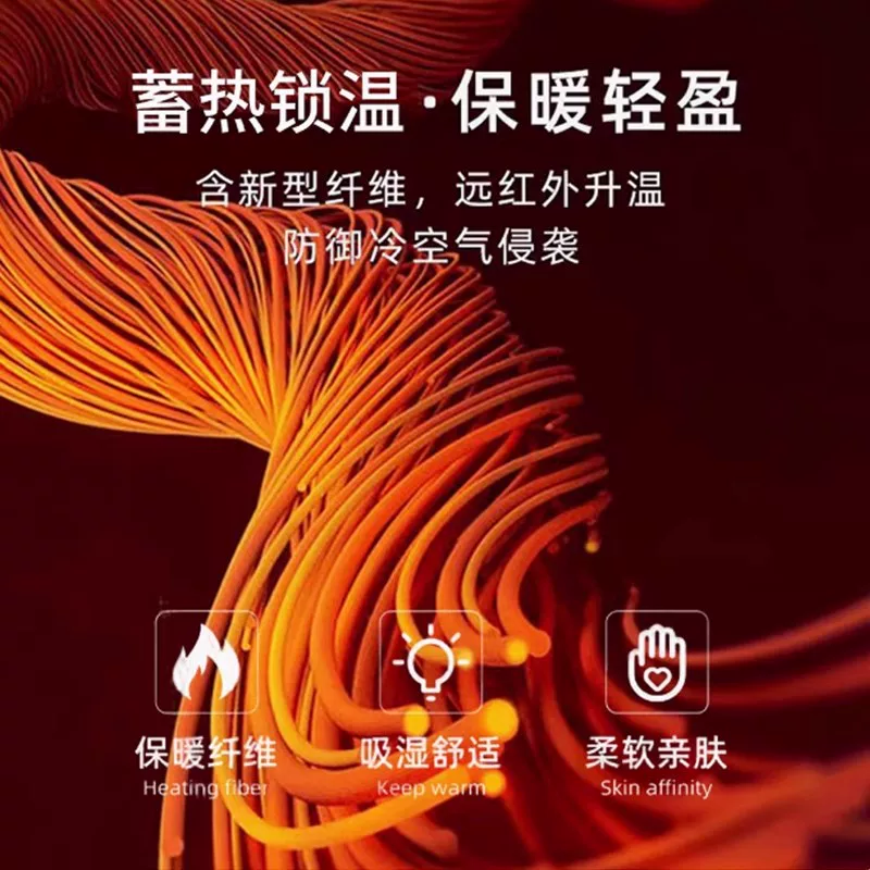 Áo len cổ lọ sọc dọc OMZM dành cho nam, áo len dệt kim chống xù mới mùa đông 2024, áo len lớp trong ấm áp.