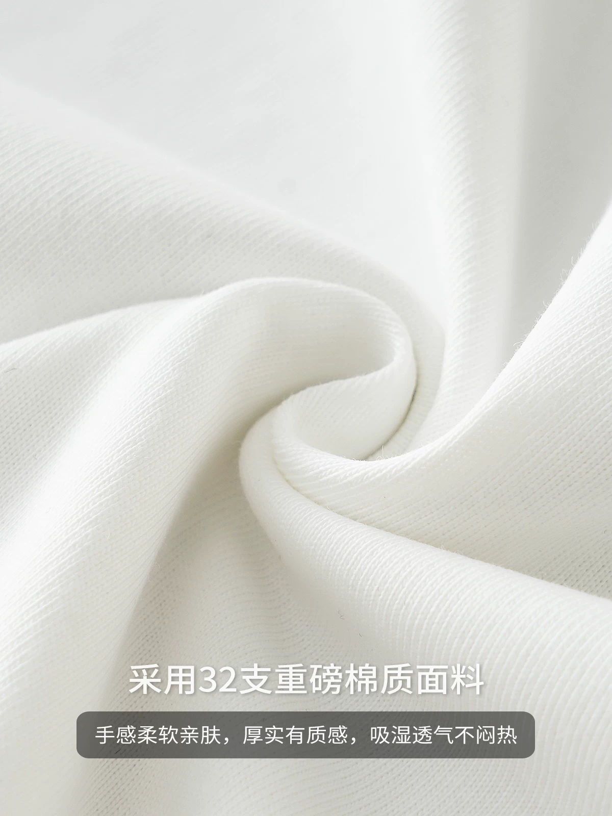 Áo thun dài tay hạng nặng mật độ cao OMZM dành cho nam, áo sơ mi lớp nền màu trắng tinh khiết phong cách Mỹ mùa thu để mặc nhiều lớp, áo len cổ tròn.