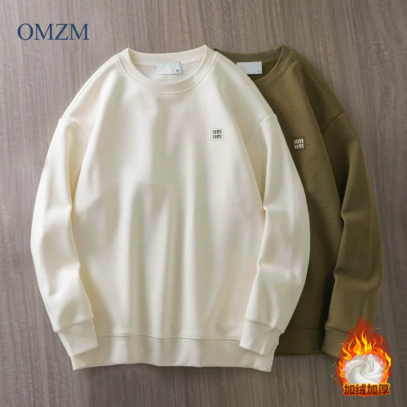 Áo khoác nỉ dày OMZM460G dành cho nam, mùa thu đông 2024, lớp lót ấm, áo thun mặc trong, áo len thêu