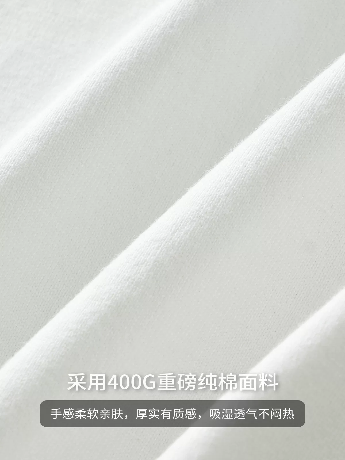Áo thun dài tay bằng cotton nguyên chất hạng nặng 400g kiểu Mỹ dành cho nam, áo len cổ tròn dáng rộng mùa thu đông, áo sơ mi lót bên trong màu trắng.