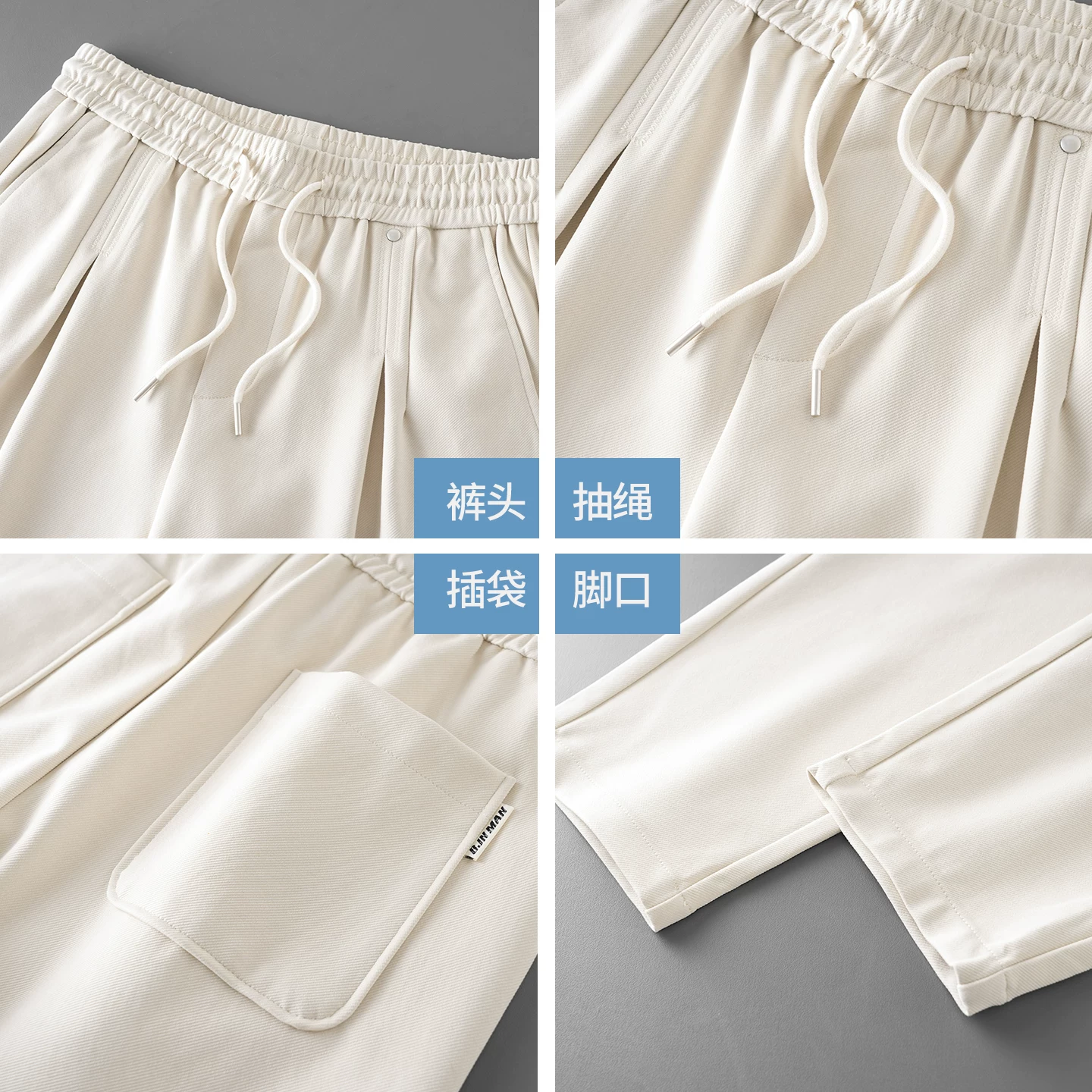 Quần thể thao lyocell hạng nặng OMZM dành cho nam, quần thể thao phong cách Mỹ mùa thu đông, quần ống rộng đơn giản màu trơn đơn giản