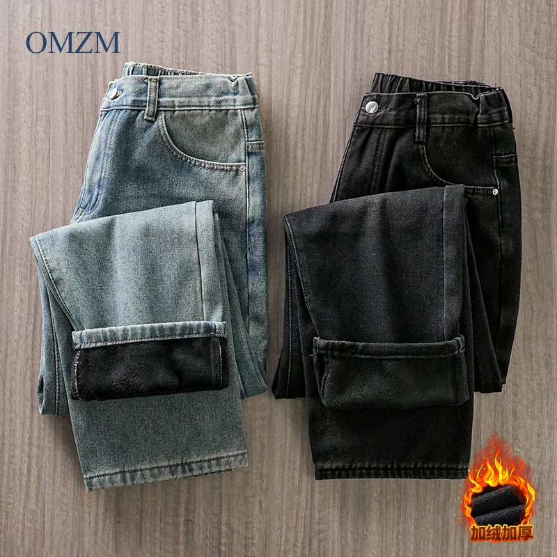 Quần jean lót lông cừu hạng nặng OMZM dành cho nam 2024 mới thu đông lông cừu bạc dày dặn quần dài dáng rộng ống thẳng