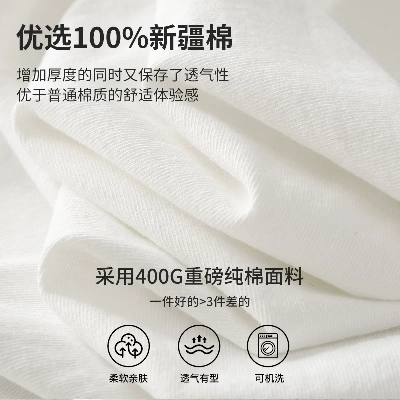 Áo thun dài tay hạng nặng 400G kiểu Mỹ dành cho nam, áo sơ mi cổ tròn bằng cotton nguyên chất mùa xuân và mùa thu, áo nỉ chắp vá màu đen và trắng.