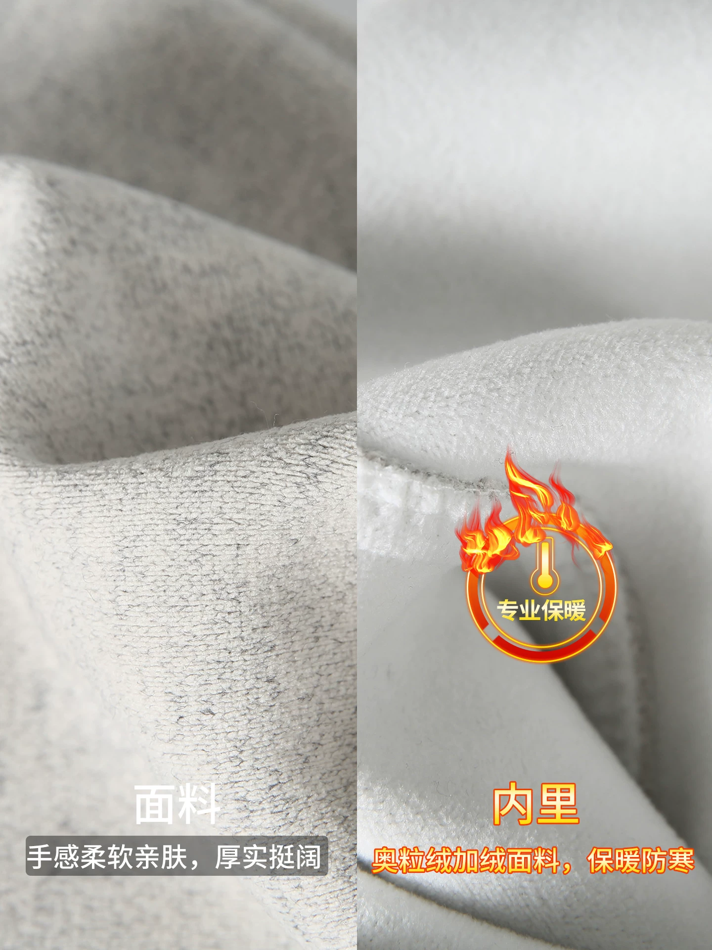Quần thể thao lót lông cừu hạng nặng OMZM480G dành cho nam, quần thường ngày dày dặn ấm áp mùa đông, quần thể thao ống rộng dáng rộng.
