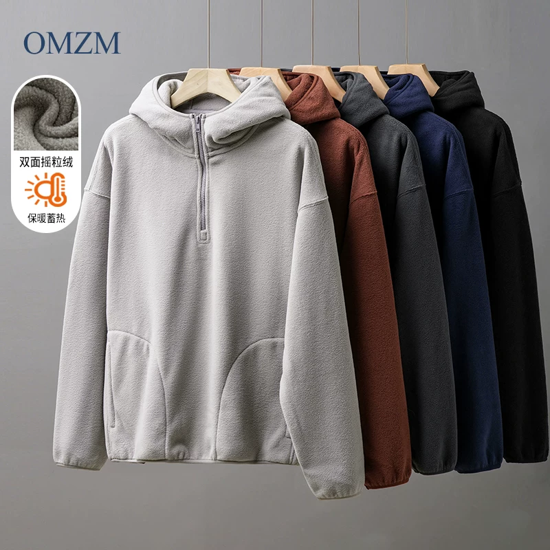 Áo khoác nỉ có mũ trùm đầu hai lớp OMZM dành cho nam, mùa thu đông 2024, lót lông dày, kiểu dáng rộng, khóa kéo nửa thân
