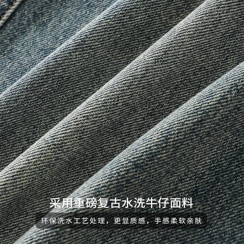 Quần jean ống thẳng kiểu Mỹ OMZM dành cho nam, phong cách mùa hè mới, quần ống rộng dáng rộng, phong cách cổ điển, thương hiệu thời thượng