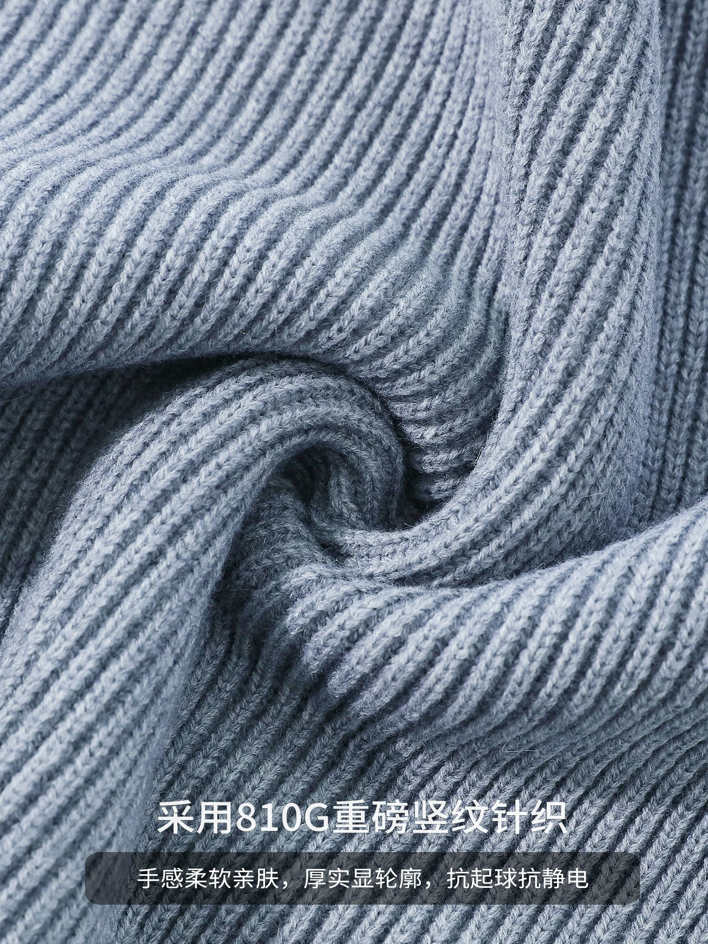 Áo len sọc dọc hạng nặng OMZM810G dành cho nam, áo len dệt kim dày dặn phong cách Mỹ mùa đông, áo lót bên trong ấm áp.