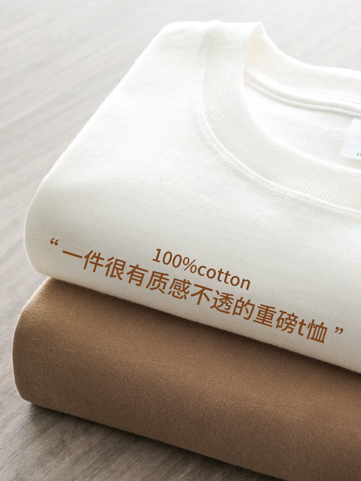 Áo thun nam kiểu Mỹ, chất liệu cotton 100%, dày 300g, tay ngắn, dáng rộng, màu trắng trơn, màu sắc đơn giản, kiểu dáng cổ điển.