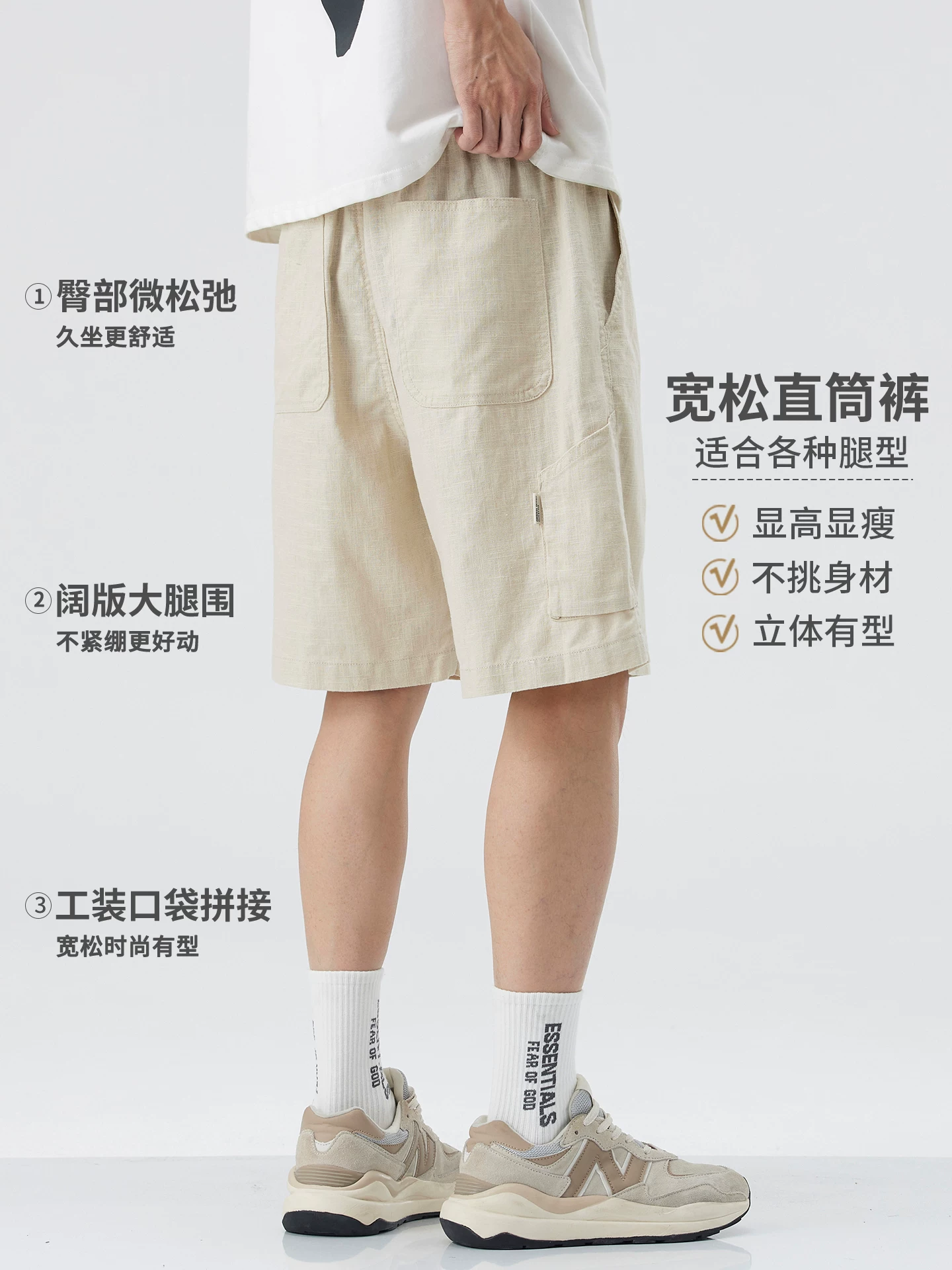Quần short vải lanh thoáng khí OMZM dành cho nam, quần dài vừa phải, kiểu dáng giản dị mùa hè, phong cách cổ điển, dáng rộng, quần vải gai năm điểm dành cho người đi làm.