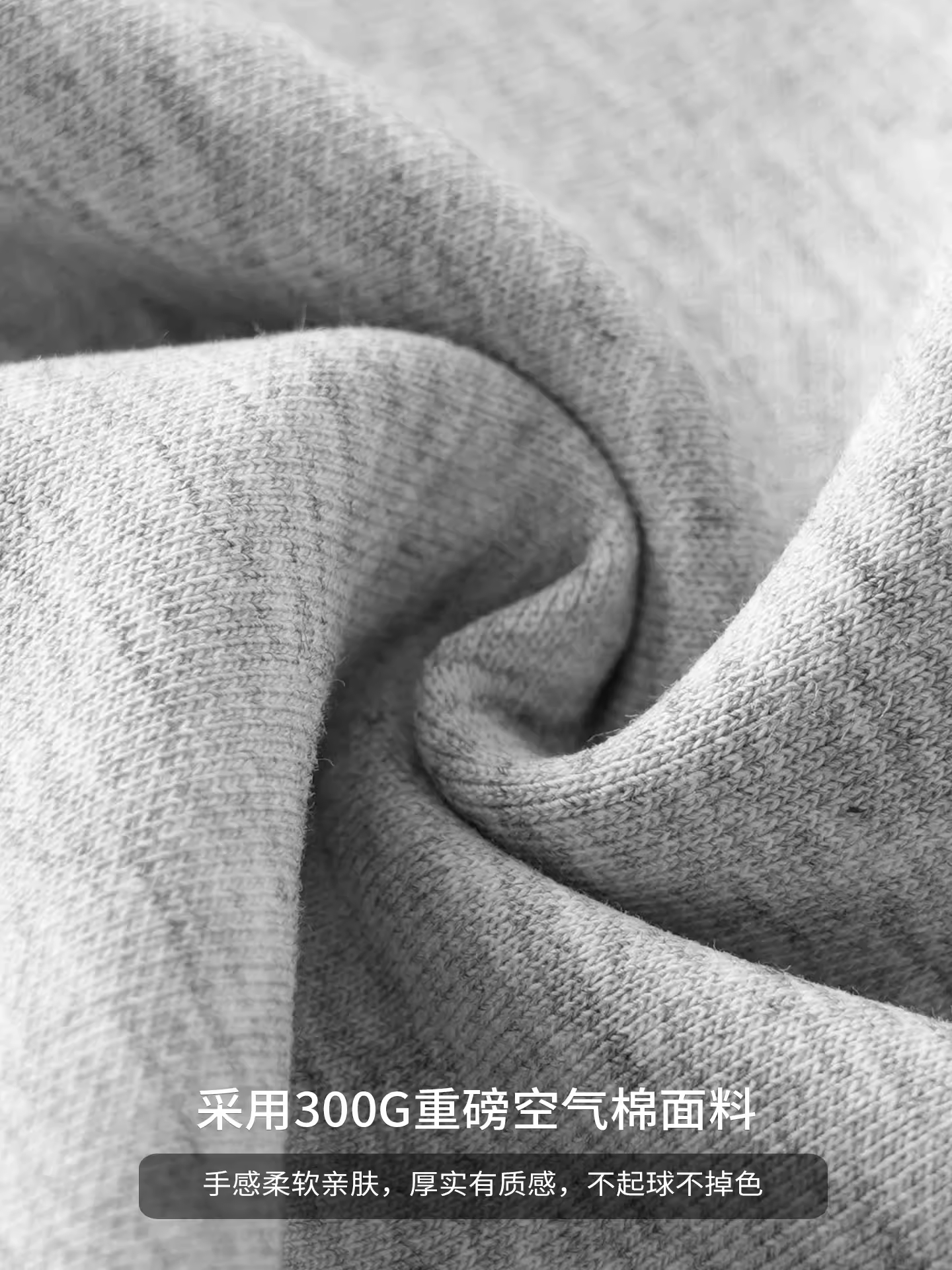 Áo thun cotton hạng nặng OMZM300G dành cho nam, áo khoác dài tay cổ tròn dáng rộng mùa thu, áo sơ mi màu trơn