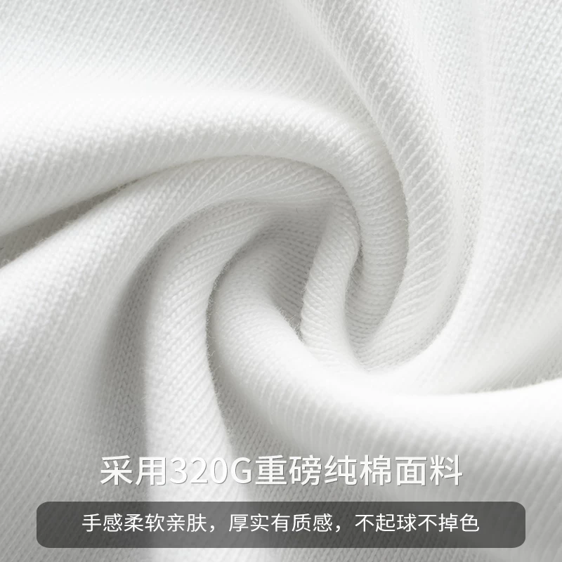 Áo thun nam tay ngắn chất cotton nguyên chất hạng nặng OMZM320G, áo thun in chữ mùa hè, tay lửng rộng rãi dành cho thanh thiếu niên