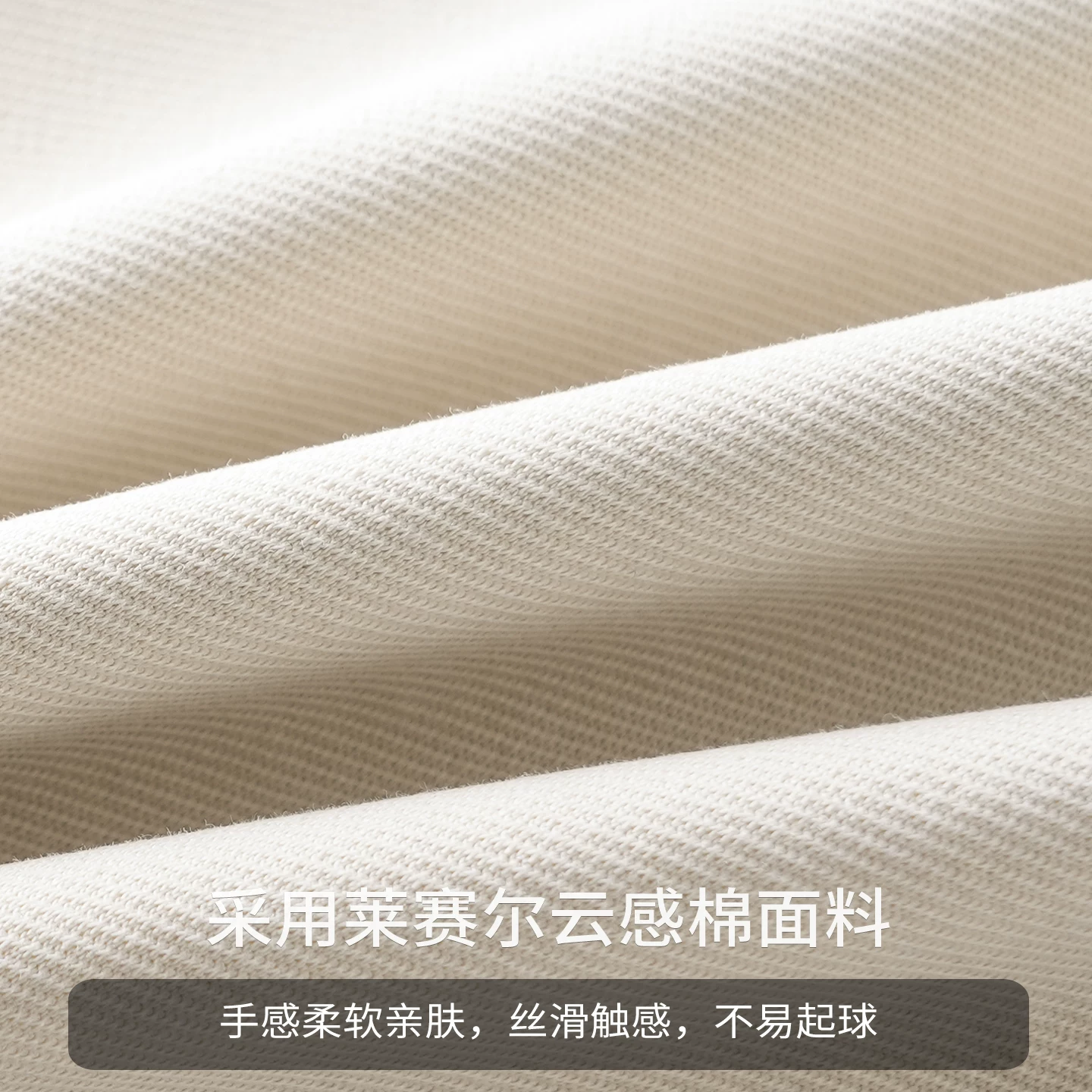 Quần thể thao lyocell hạng nặng OMZM dành cho nam, quần thể thao phong cách Mỹ mùa thu đông, quần ống rộng đơn giản màu trơn đơn giản