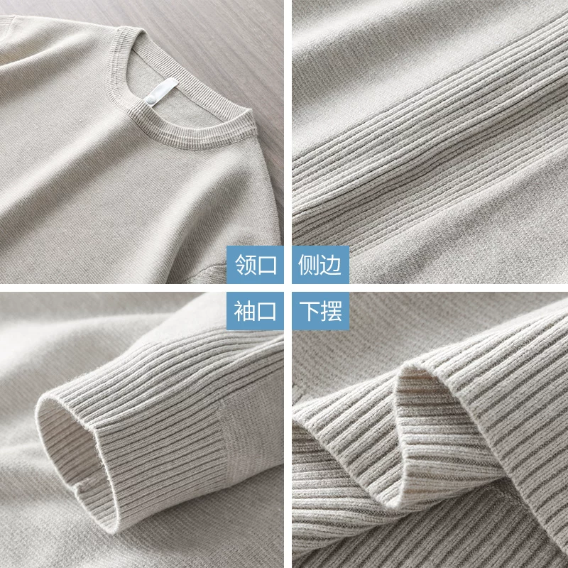 Áo len cổ tròn màu trơn kiểu Mỹ dành cho nam, áo len dệt kim đa năng hợp thời trang thu đông mới dành cho nam.