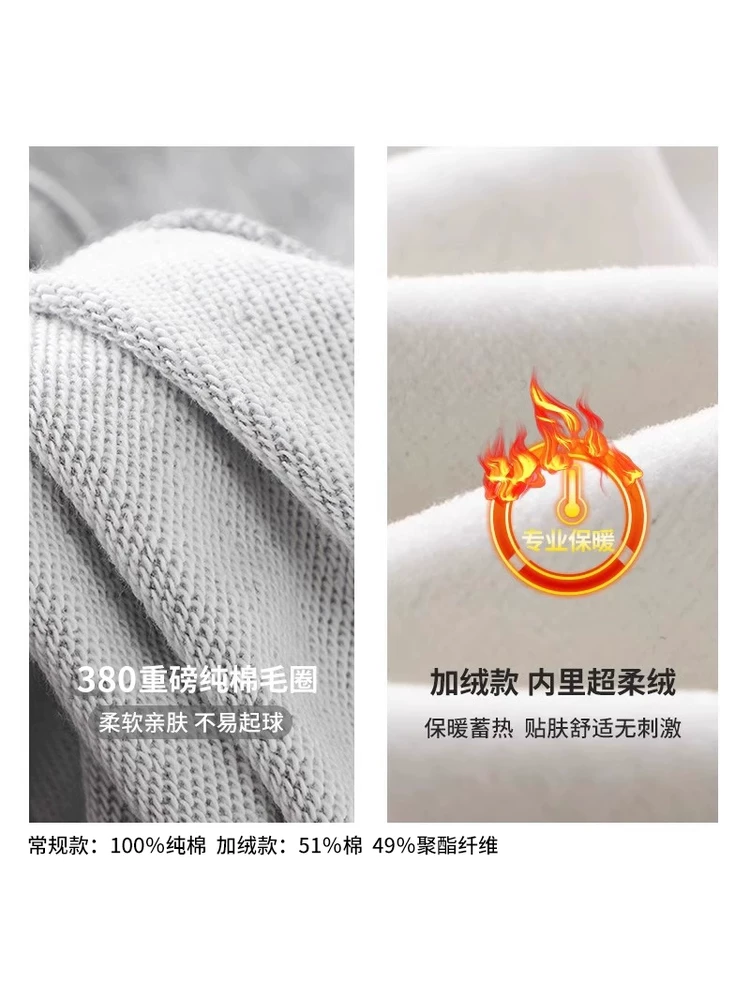 Áo len cổ tròn dày dặn 380g kiểu Mỹ dành cho nam, áo thun dày mặc mùa thu đông, áo khoác màu xám chất liệu cotton terry nguyên chất