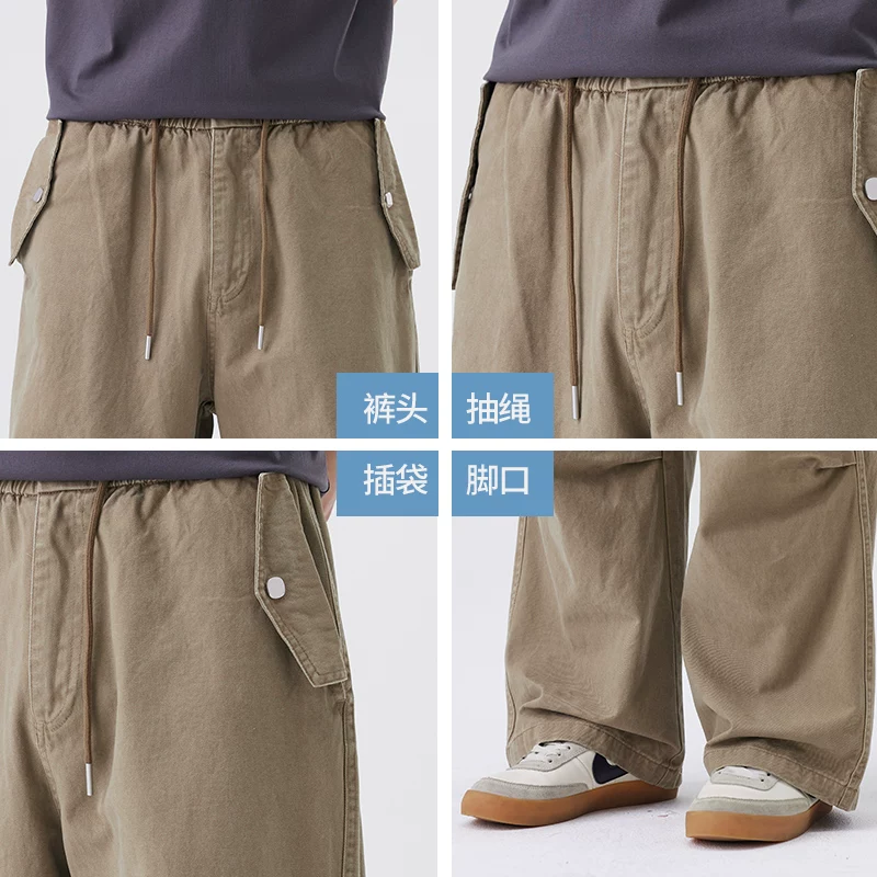 Quần dù rộng ống chất liệu cotton nguyên chất hạng nặng OMZM dành cho nam, mẫu mới hè 2025, quần dài rộng rãi, kiểu dáng gọn gàng, quần thường ngày thời trang