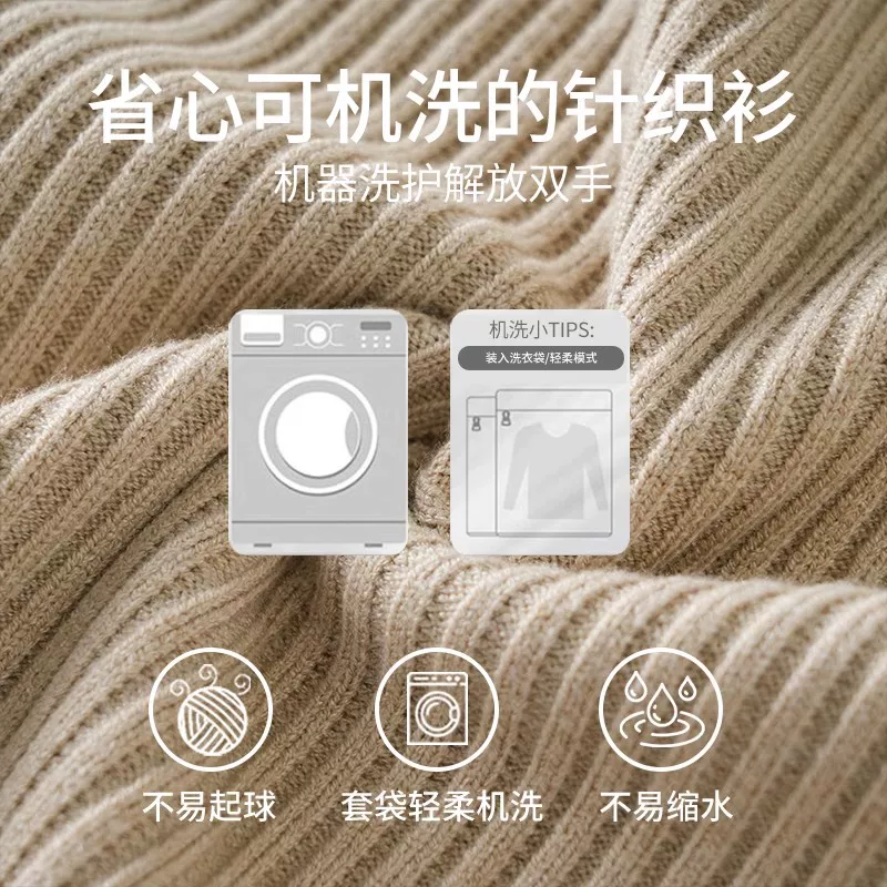 Áo len cổ lọ sọc dọc OMZM dành cho nam, áo len dệt kim chống xù mới mùa đông 2024, áo len lớp trong ấm áp.