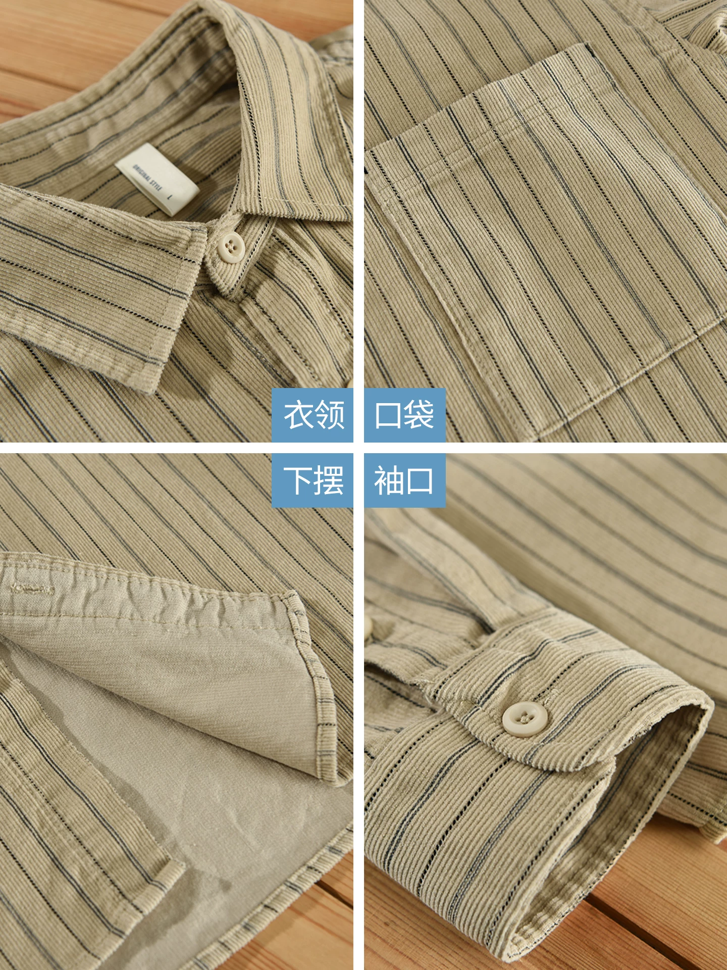 Áo sơ mi sọc cotton nguyên chất hạng nặng dành cho nam, dài tay, áo sơ mi thường ngày cổ điển kiểu Mỹ mùa thu, áo khoác công sở rộng rãi cao cấp.