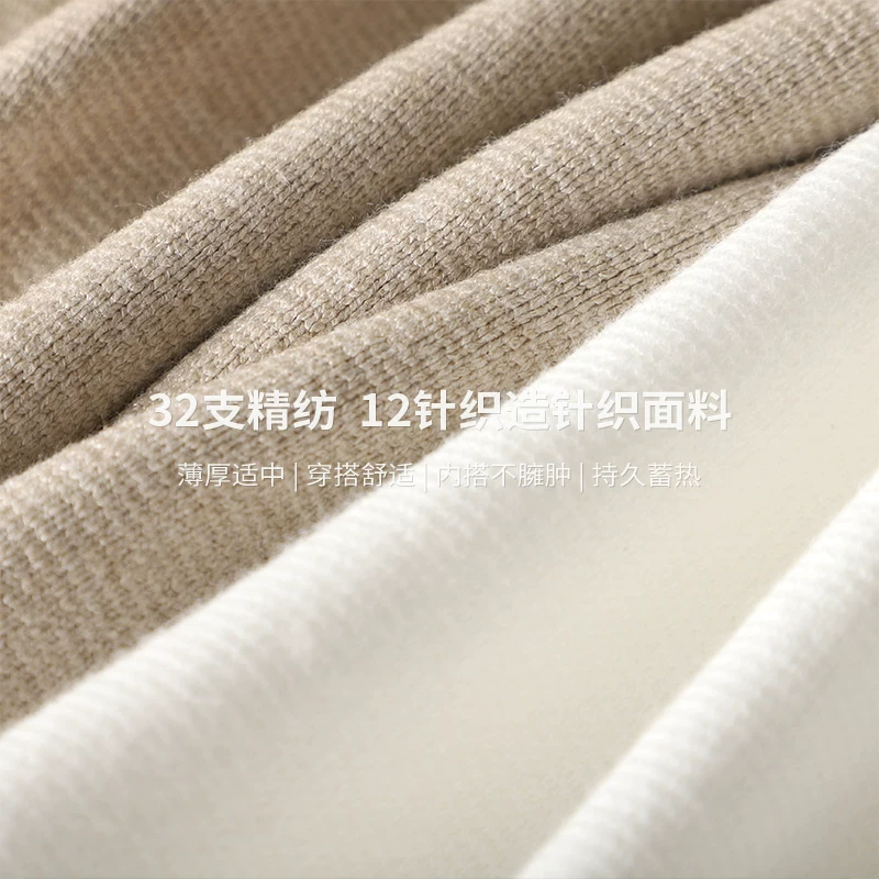 Áo len cổ tròn màu trơn kiểu Mỹ dành cho nam, áo len dệt kim đa năng hợp thời trang thu đông mới dành cho nam.