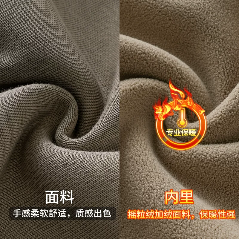 Áo nỉ hạng nặng OMZM500G dành cho nam, áo sơ mi cổ tròn dày dặn ấm áp mùa thu đông, áo khoác kiểu Mỹ cổ điển.