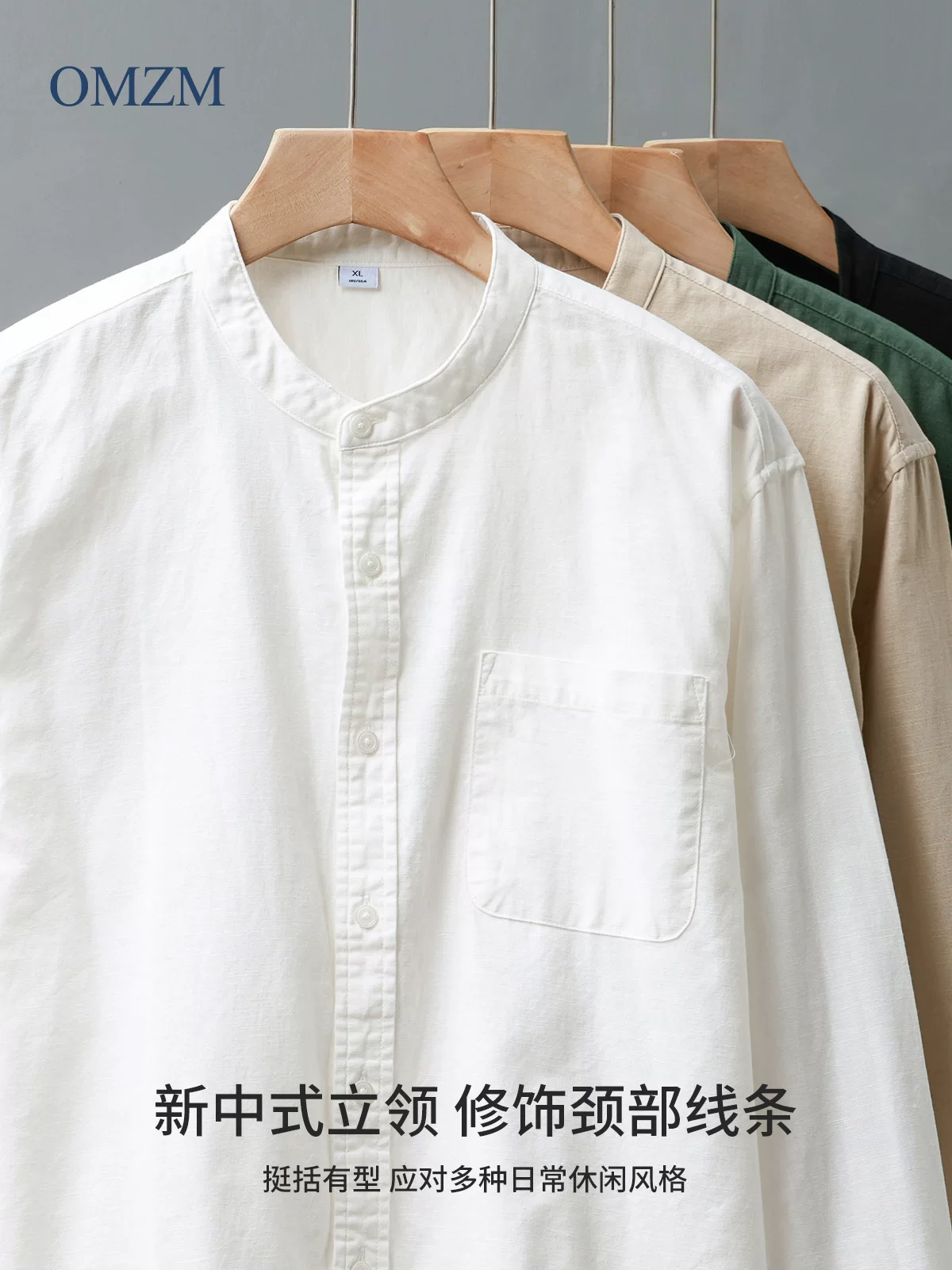 Áo sơ mi vải lanh cổ đứng kiểu Trung Quốc mới dành cho nam, tay dài, mùa thu 2025, áo sơ mi vải lanh cotton màu trắng, áo khoác công sở thường ngày kiểu Mỹ.