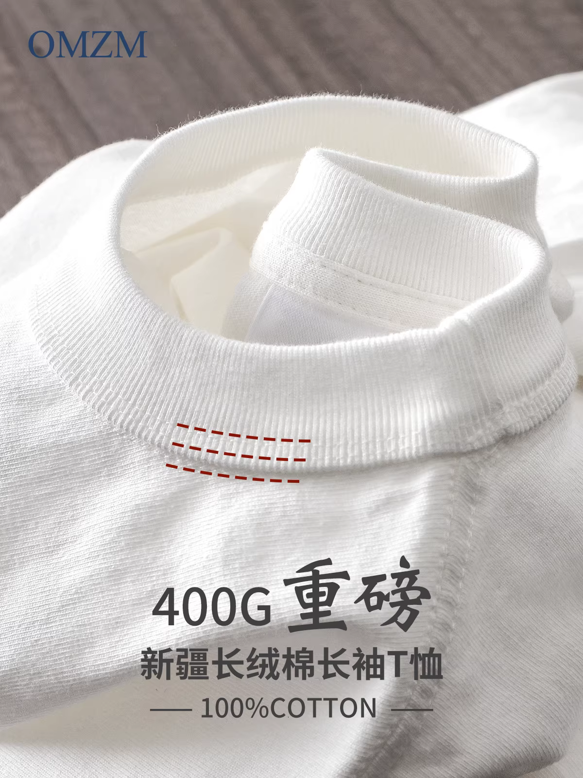 Áo thun dài tay ba kim 400g dành cho nam, chất liệu cotton nguyên chất, màu trắng tinh khiết, áo lót, áo nỉ cổ tròn rộng rãi cho mùa thu.