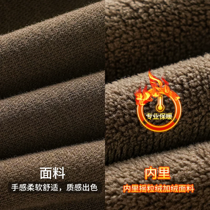 Quần jogger nam OMZM460G chất liệu nỉ dày dặn, kiểu dáng mới mùa đông 2024, quần thể thao rộng rãi, thoải mái.