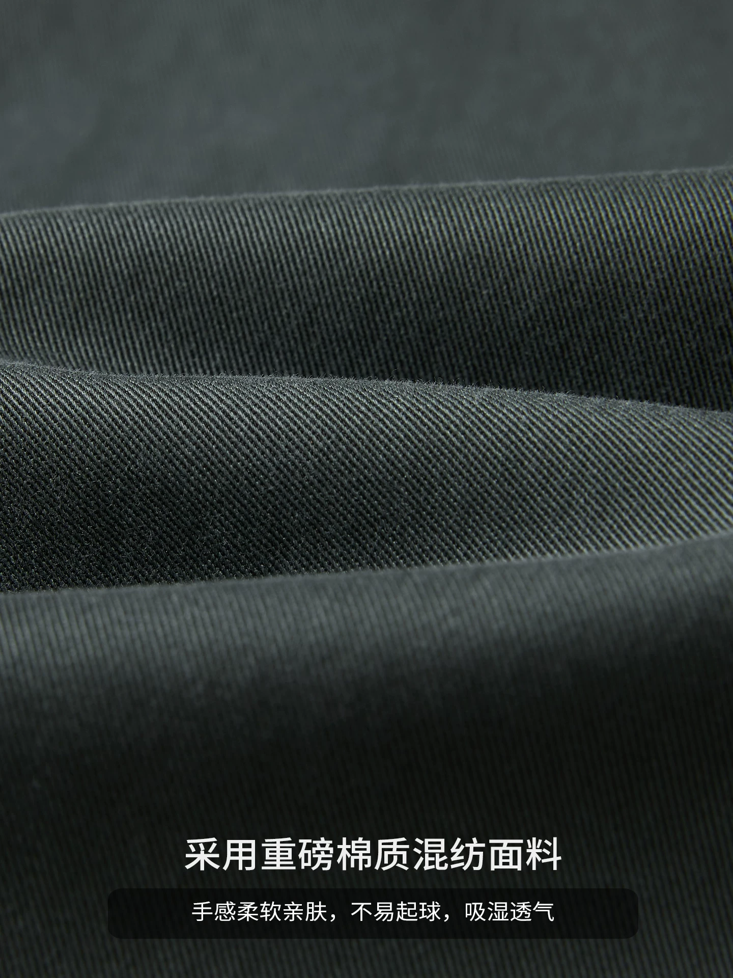 Quần cargo ống thẳng hạng nặng OMZM dành cho nam, quần ống rộng phối màu phong cách Mỹ mùa thu, quần thể thao rộng rãi, thoải mái