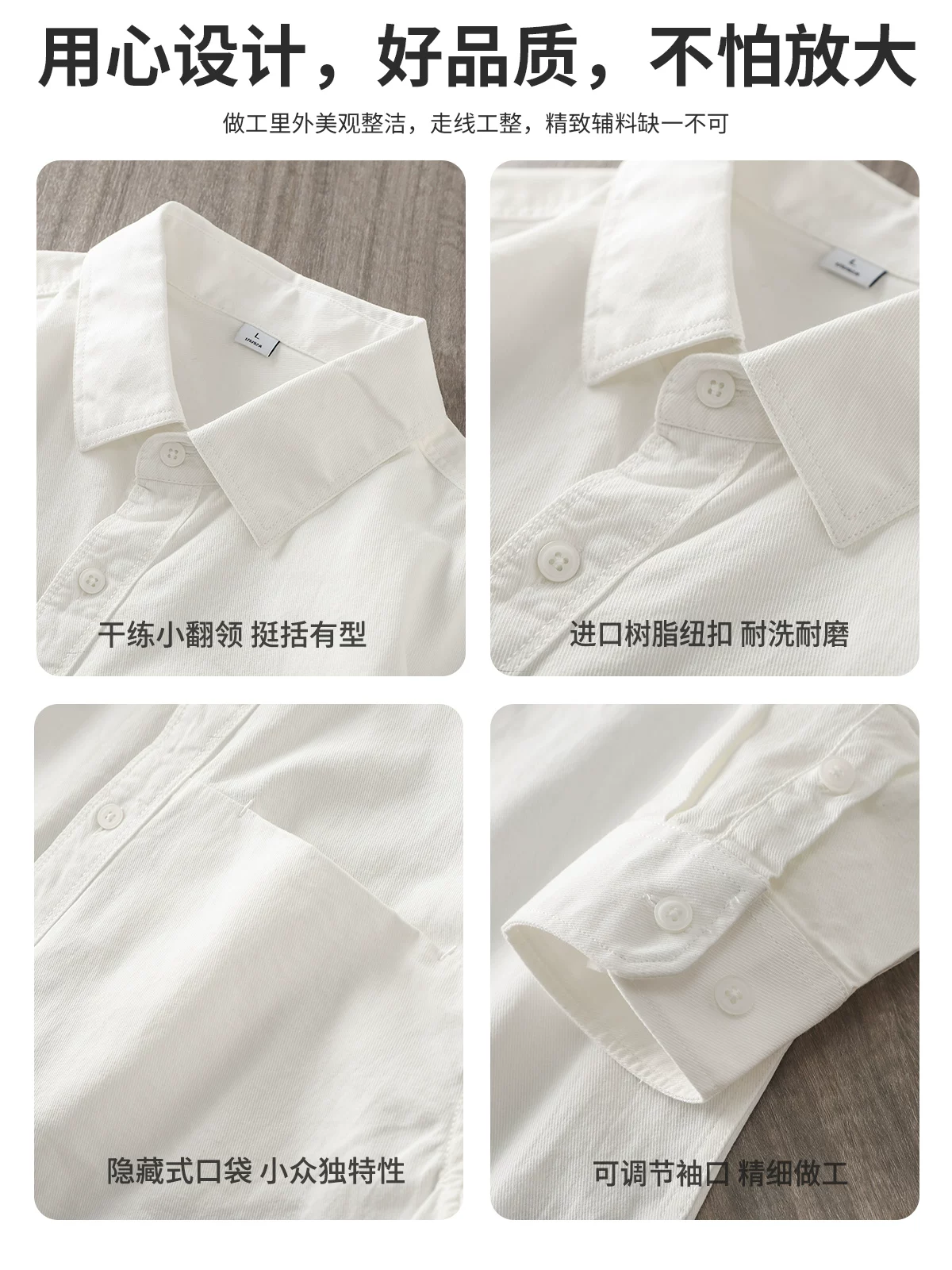 Áo sơ mi nam cotton nguyên chất cao cấp 350G kiểu Mỹ, tay dài, mùa xuân thu, màu trắng, thích hợp làm áo cưới, áo công sở, áo khoác thường ngày