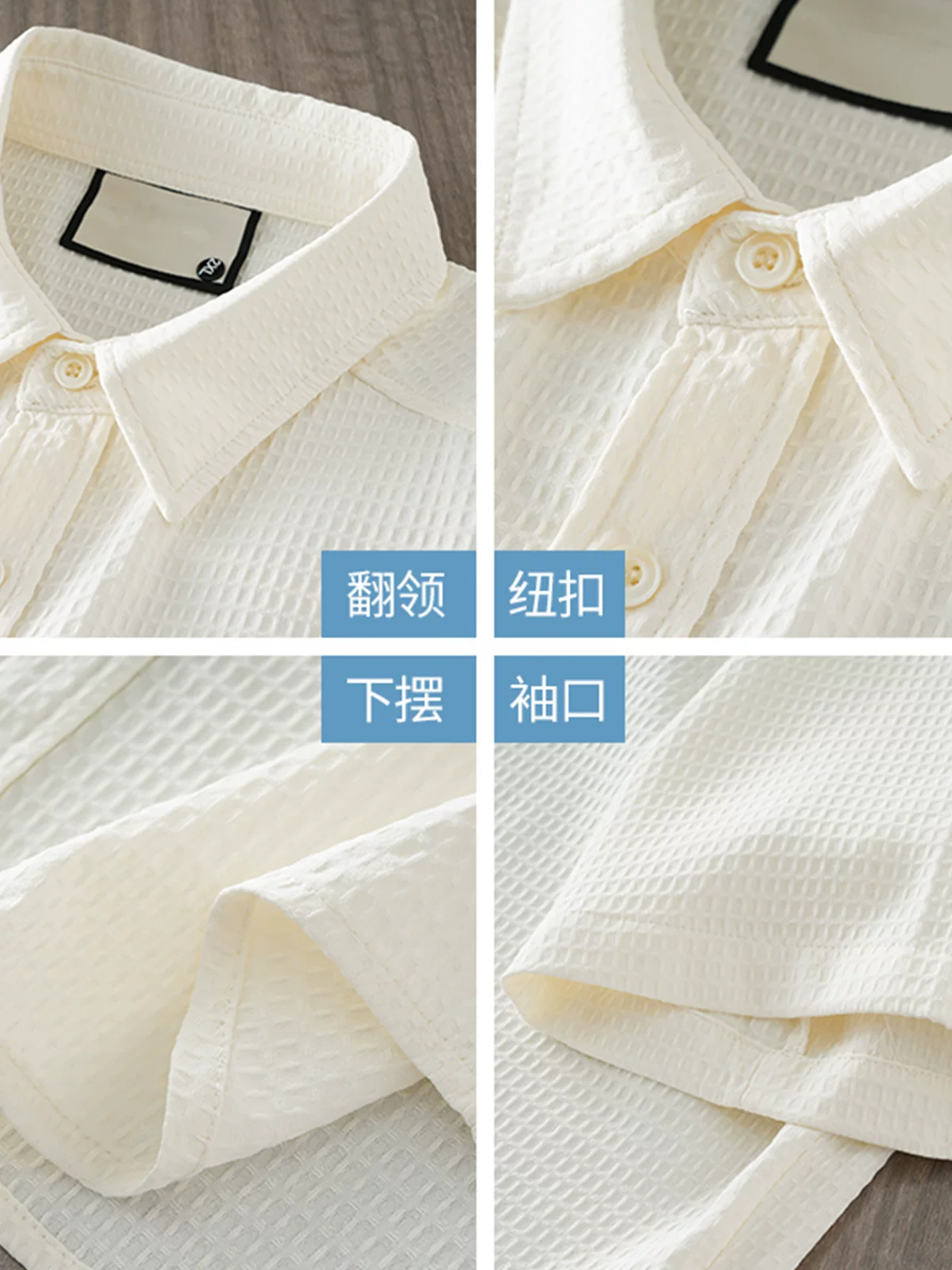 OMZM Áo sơ mi ngắn tay kiểu waffle cao cấp kiểu Mỹ dành cho nam, áo mỏng bằng lụa băng mùa hè, áo khoác rộng rãi chống nhăn, hợp thời trang.