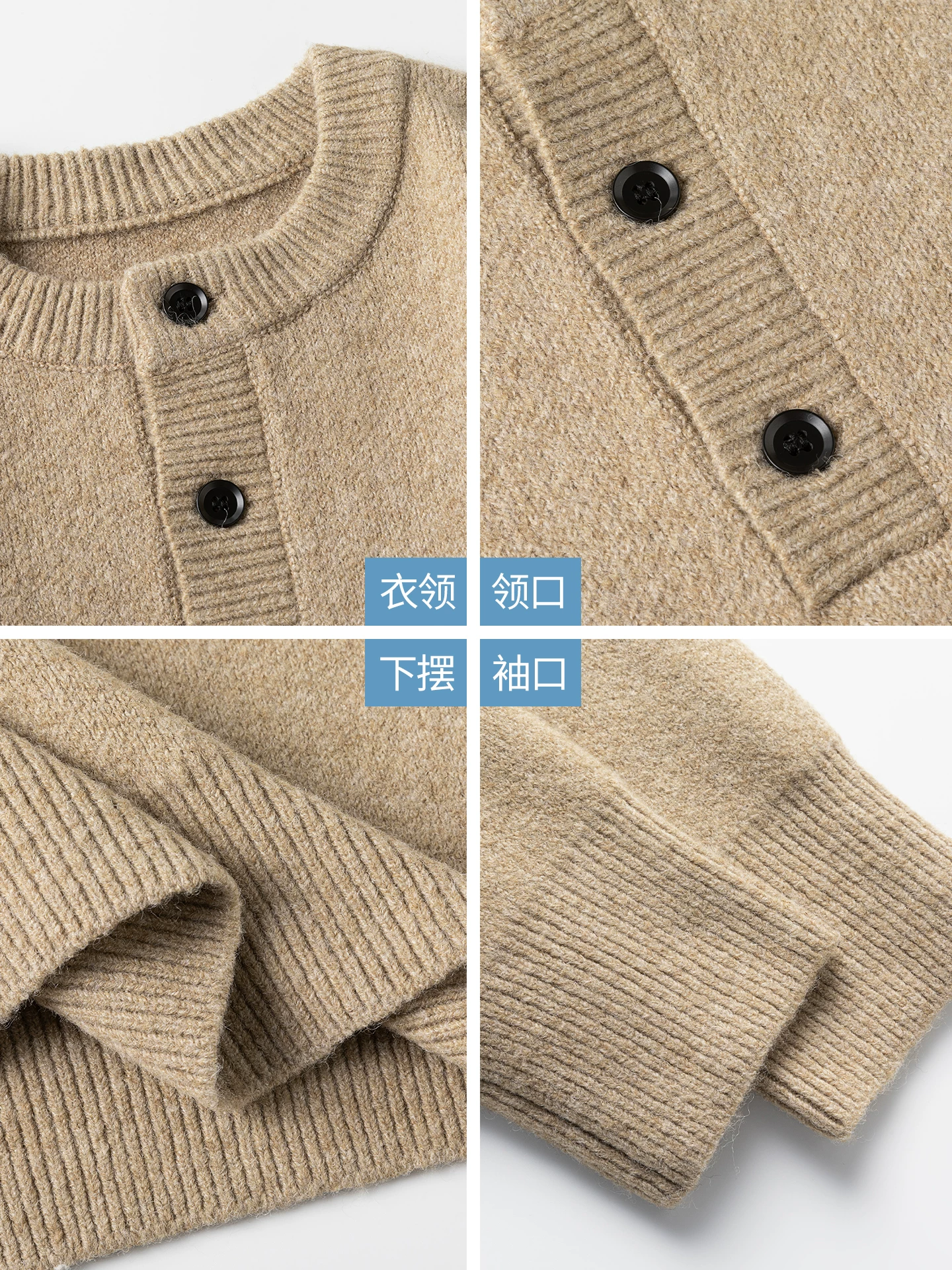 Áo len cổ Henry phong cách tiền cổ điển OMZM dành cho nam, mùa đông kiểu Mỹ cổ điển, dáng rộng, mặc lót bên trong, kiểu dáng oversized