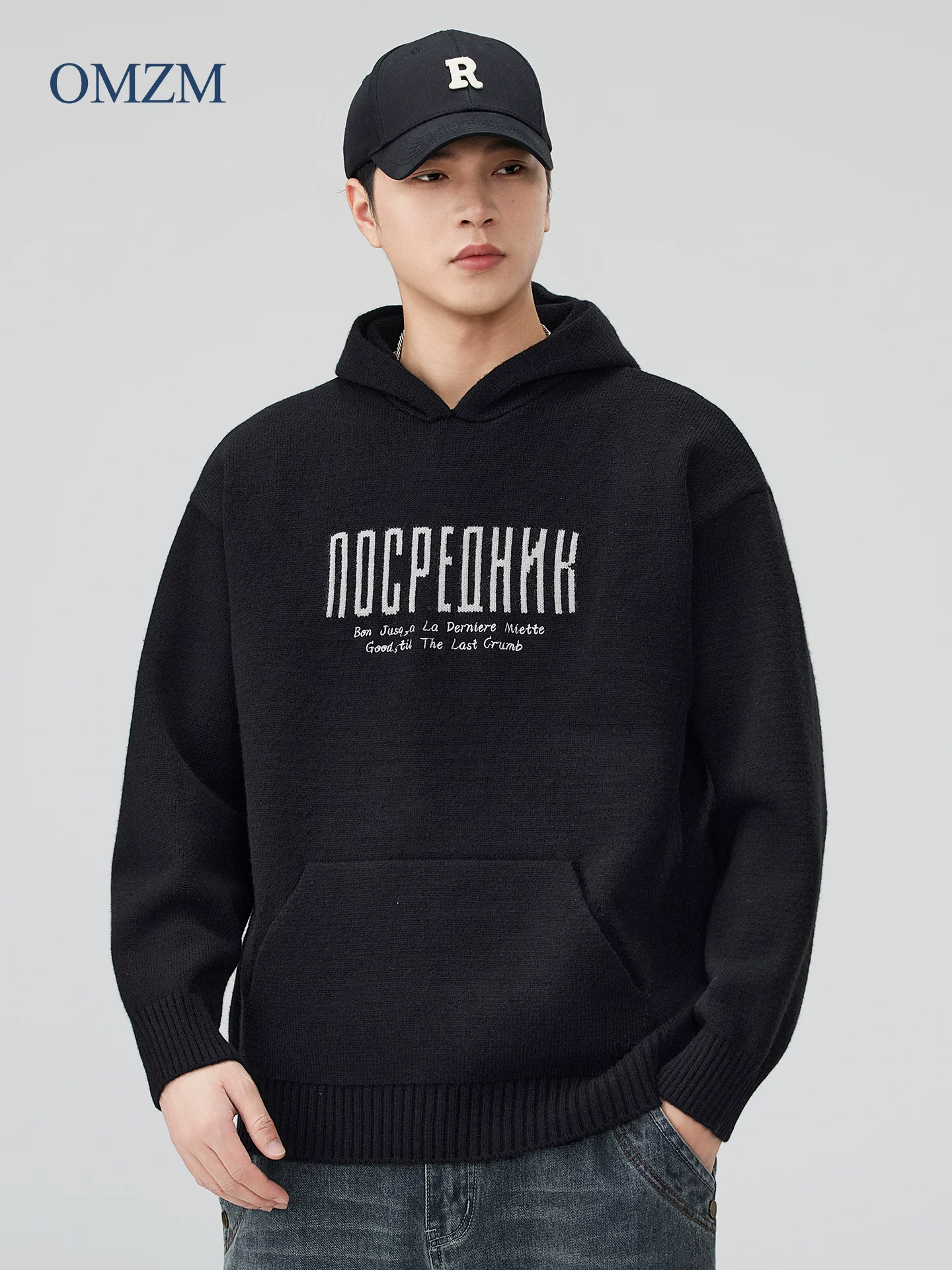 Áo len dệt kim có mũ trùm đầu OMZM dành cho nam, áo len chui đầu in chữ nặng kiểu Mỹ mùa thu đông, áo thun chui đầu kiểu dáng lười biếng