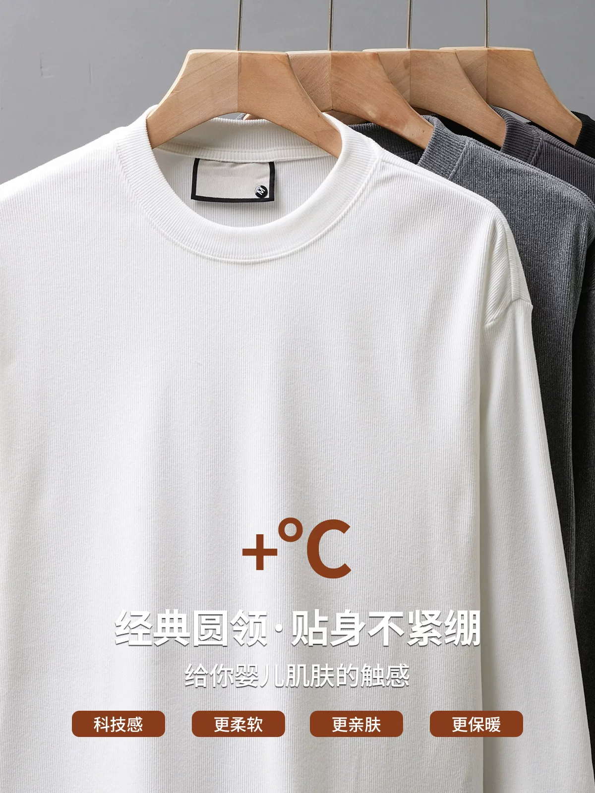 [Tự sưởi ấm và ấm áp] Áo thun dài tay nhung Đức nặng 270G kiểu Mỹ dành cho nam, áo sơ mi lớp trong có họa tiết sọc dọc mùa thu