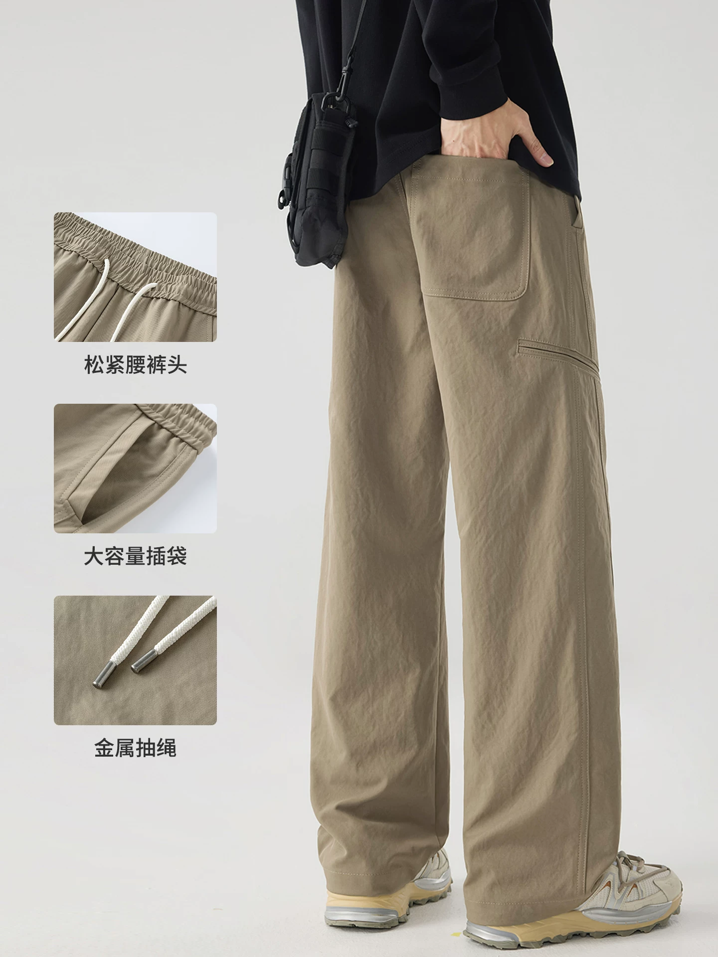 Quần công sở hạng nặng OMZM dành cho nam, quần kaki ống rộng dáng rộng phong cách Mỹ mùa thu có hiệu ứng xếp nếp.