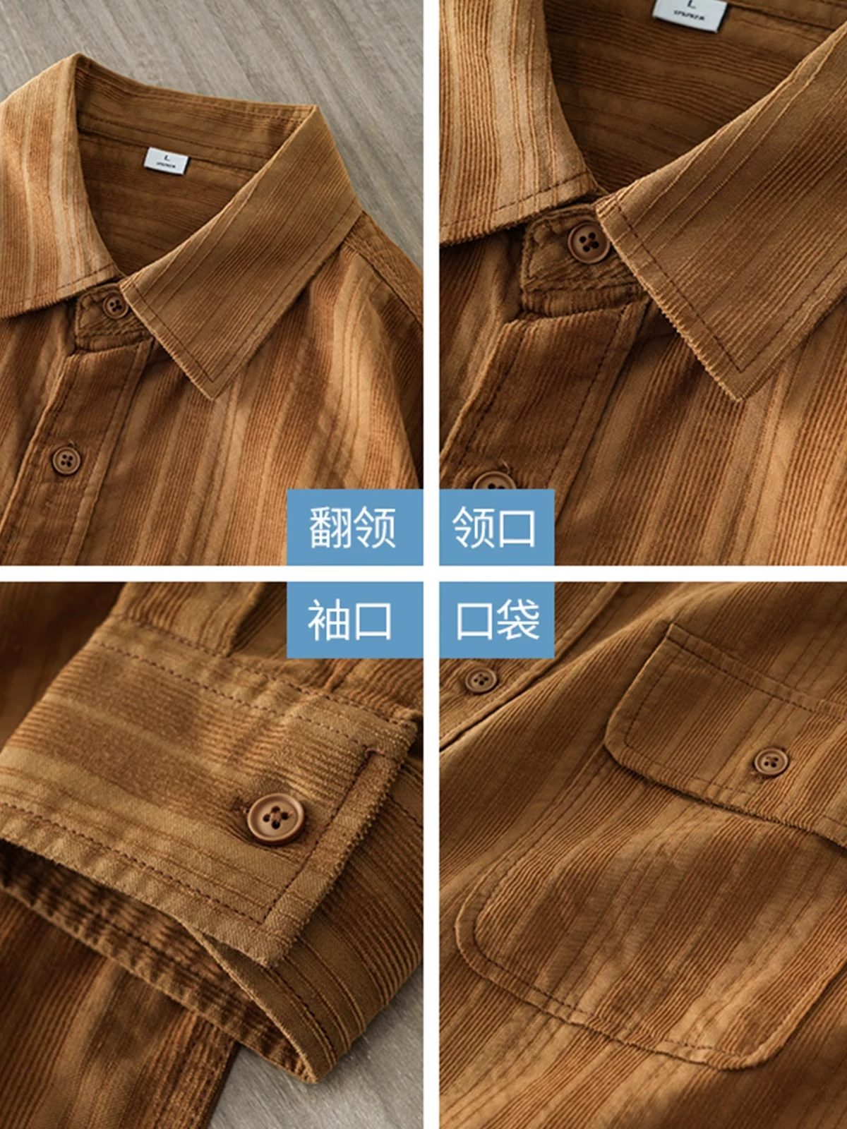 Áo khoác nhung dày OMZM dành cho nam mùa thu đông 2024, áo sơ mi nhung ấm áp, phong cách Mỹ cổ điển, áo khoác rộng rãi kiểu công nhân