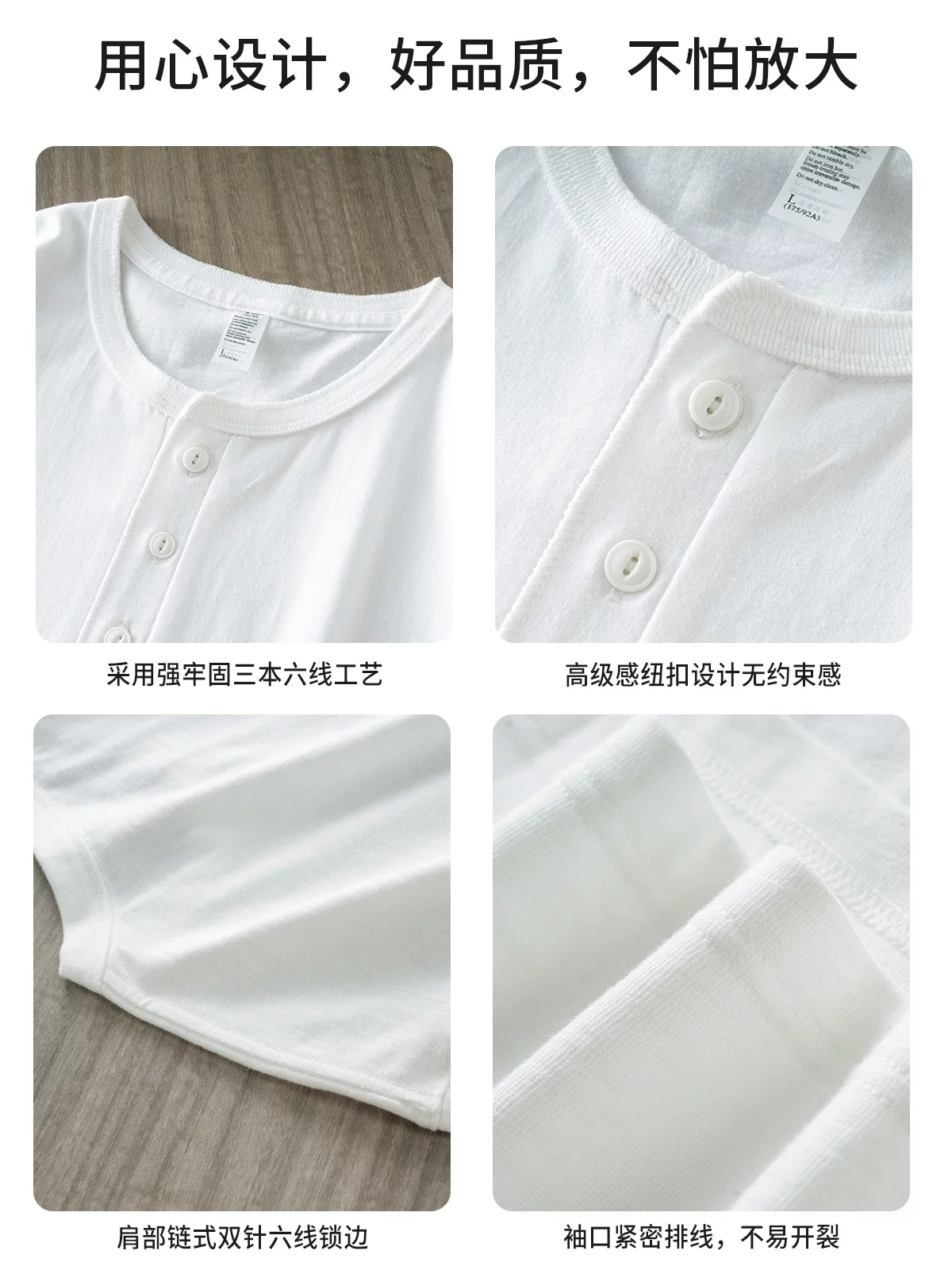 Áo thun nam cổ henley tay ngắn chất liệu cotton dày 260g, kiểu dáng vintage mạnh mẽ, màu trắng tinh khiết, mùa hè.