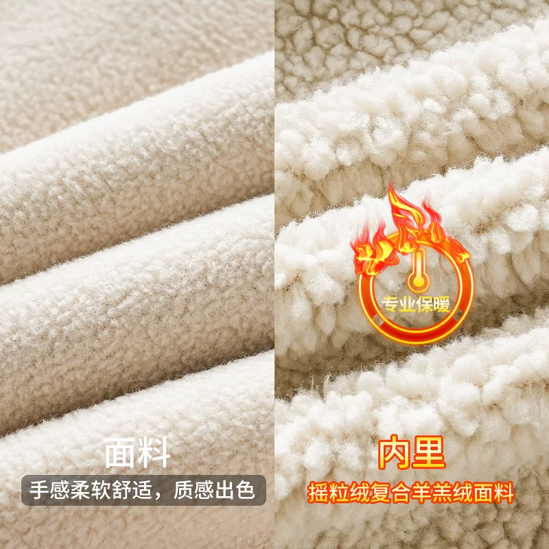 Áo khoác len cừu nặng 550G dành cho nam, áo khoác nỉ giữ ấm mùa đông, áo khoác cardigan có mũ dày dặn