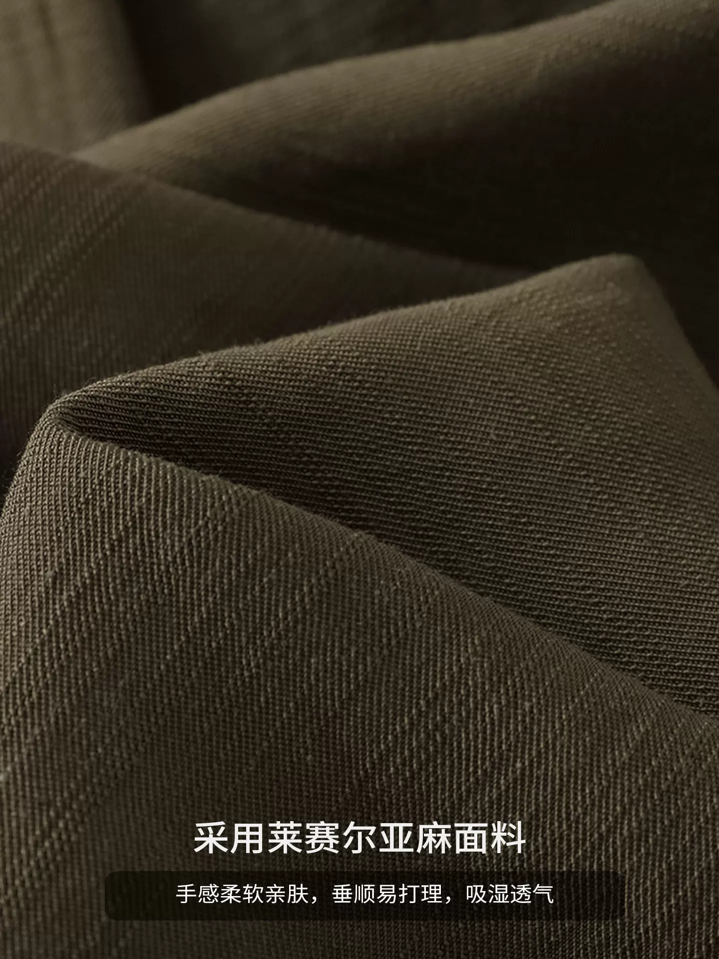 Áo sơ mi nam OMZM kiểu tiền cổ điển, chất liệu vải lanh, tay dài, mùa thu, cổ Cuba, màu trơn, dáng rộng, kiểu áo khoác.