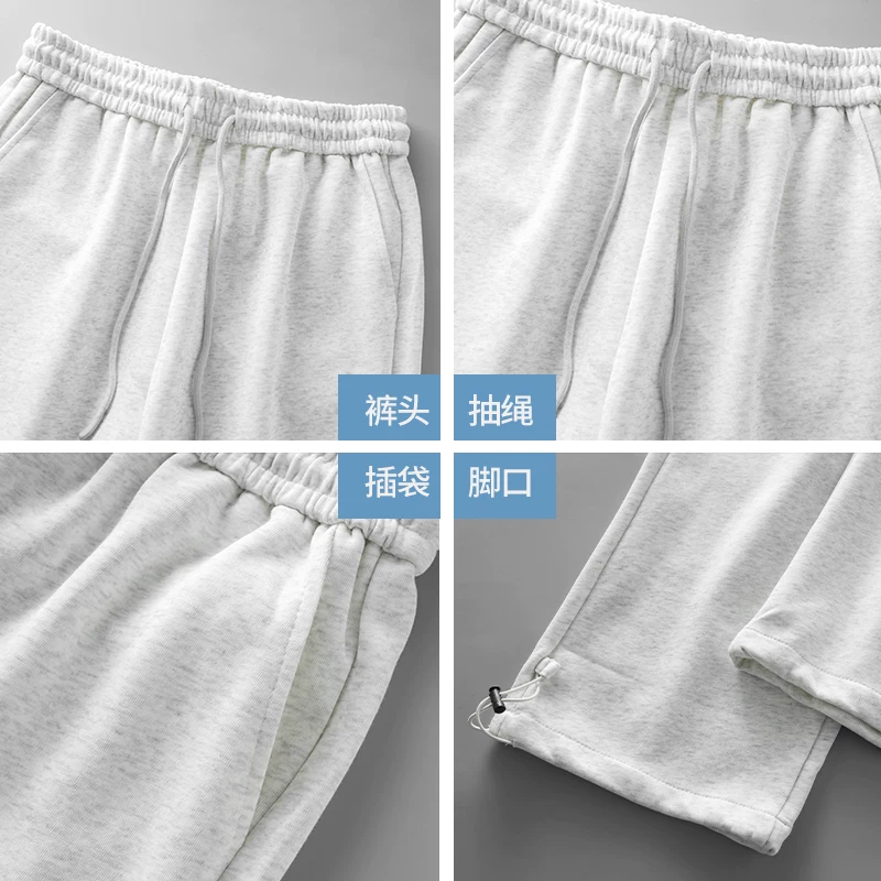 Quần thể thao màu xám hạng nặng kiểu Mỹ của OMZM dành cho nam, quần jogger dáng rộng có dây rút mùa hè, quần dài dáng thẳng màu trơn, quần dài thường ngày