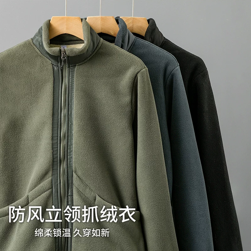 Áo khoác cổ đứng bằng lông cừu OMZM dành cho nam, mùa thu đông, lông cừu dày, áo khoác cardigan thể thao, áo len lông cừu