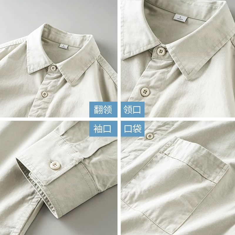 Áo khoác sơ mi cotton dày 400G dành cho nam, mùa xuân thu, kiểu Mỹ cổ điển, áo sơ mi màu trơn đã qua xử lý làm mềm