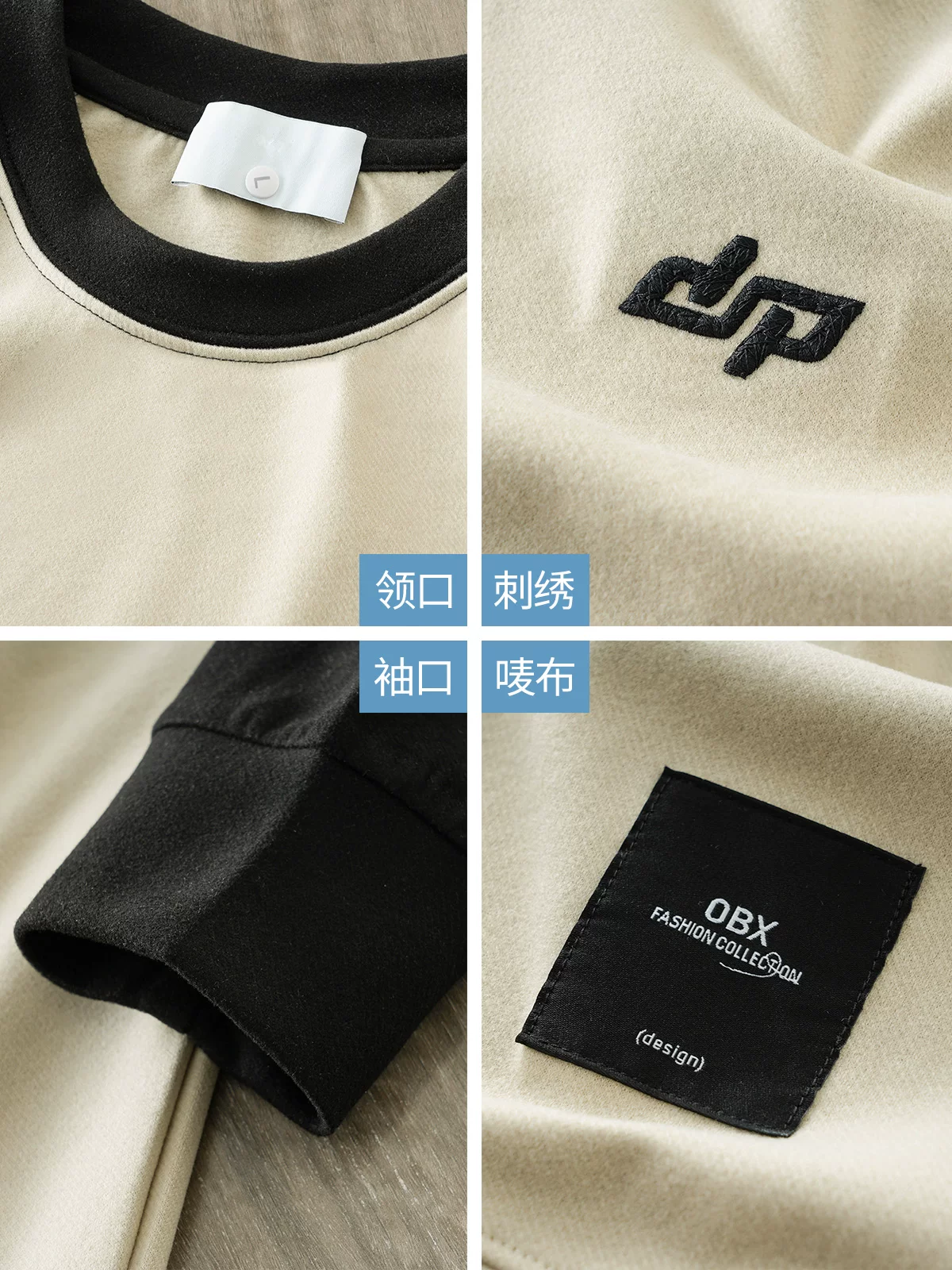 Áo lót giữ nhiệt tay raglan hạng nặng OMZM dành cho nam, mùa thu đông 2025, áo lót giữ ấm, tay dài, áo thun thêu phối màu.