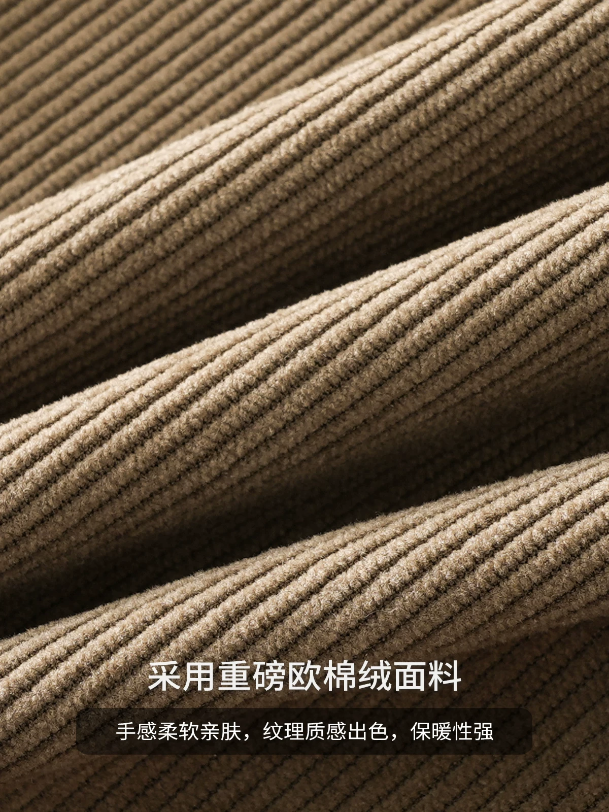 Quần nhung cotton hạng nặng OMZM dành cho nam, quần ống rộng dáng rộng mùa thu, quần dài ống thẳng dáng rộng kiểu Mỹ