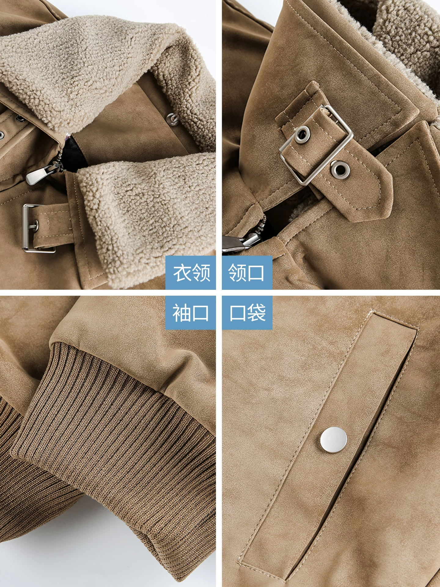 Áo khoác cotton có cổ lông có thể tháo rời dành cho nam, áo khoác cotton da lộn dày dặn ấm áp mùa đông, áo khoác da PU cổ điển kiểu Mỹ.