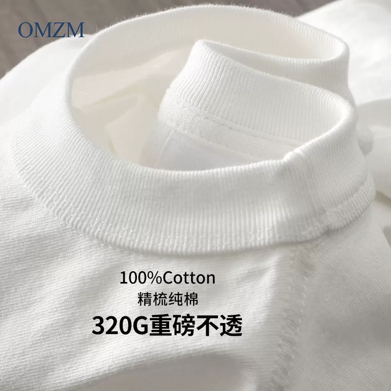 Áo thun dài tay hạng nặng 400g kiểu Mỹ dành cho nam, mùa xuân và mùa thu, cotton nguyên chất, cổ tròn, áo nỉ theo xu hướng quốc gia, áo lót bên trong màu trắng tinh khiết.