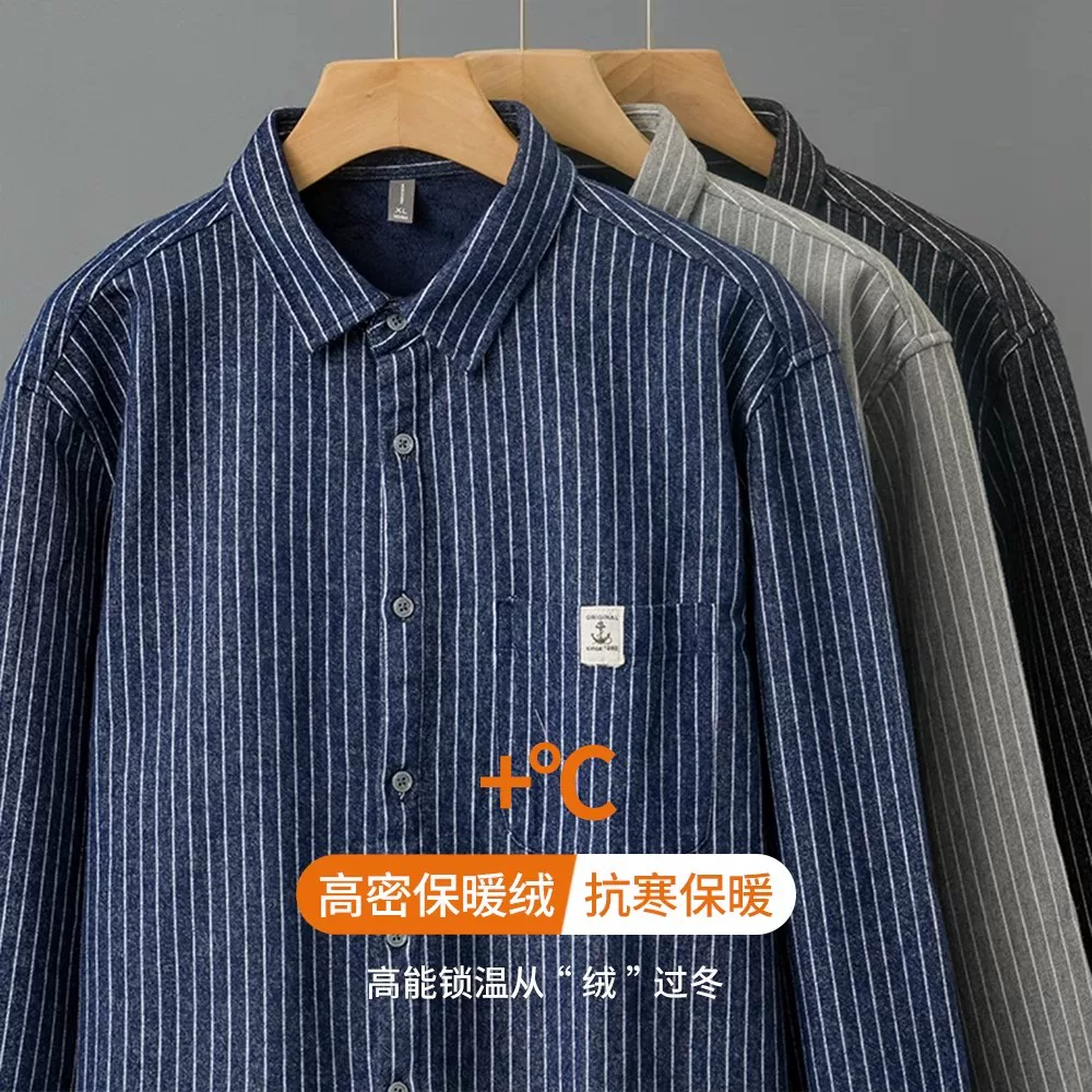 Áo khoác sọc lót lông cừu hạng nặng OMZM dành cho nam, áo sơ mi dày dặn ấm áp mùa thu đông, áo khoác chải kiểu cổ điển Mỹ