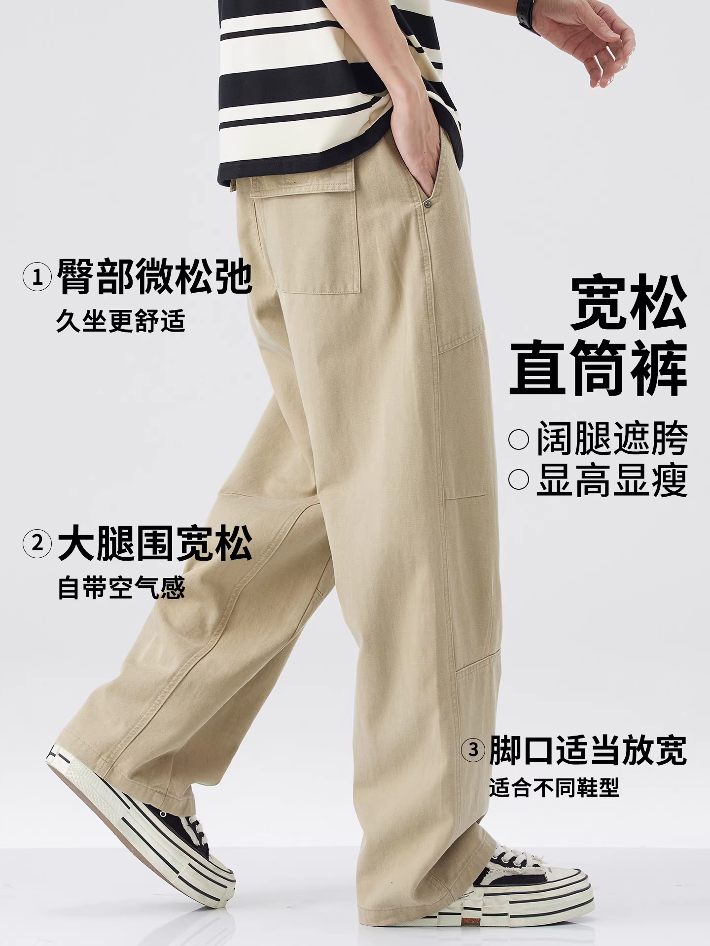 Quần cargo OMZM Lyocell dành cho nam, quần ống rộng ống thẳng mát mẻ bằng vải lụa mùa hè, quần dài dáng rộng phong cách retro Mỹ